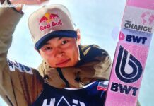 PŚ w Wiśle: Ryoyu Kobayashi najlepszy w kwalifikacjach!